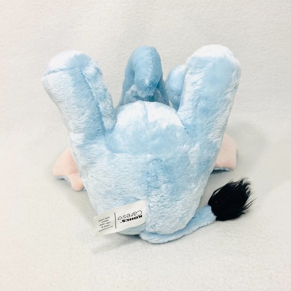 Kohl's Cares Dr. Seuss Elephant - Picture 5 of 6